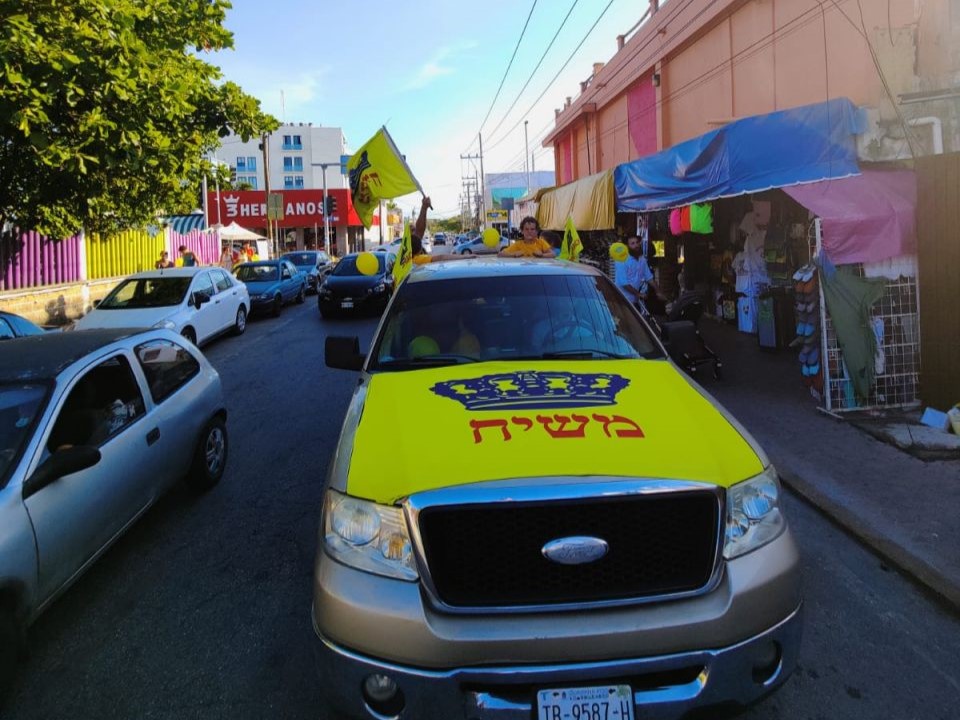 שליחות עם כוונה